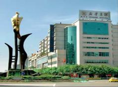 Xinhua group community