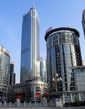 Shihao Real Estate