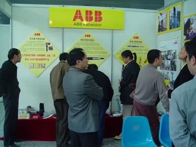 ABBչ���ֳ�9