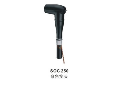 ��ǽ�ͷSOC250