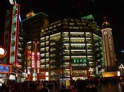 Chongqing Jiefangbei Department Store