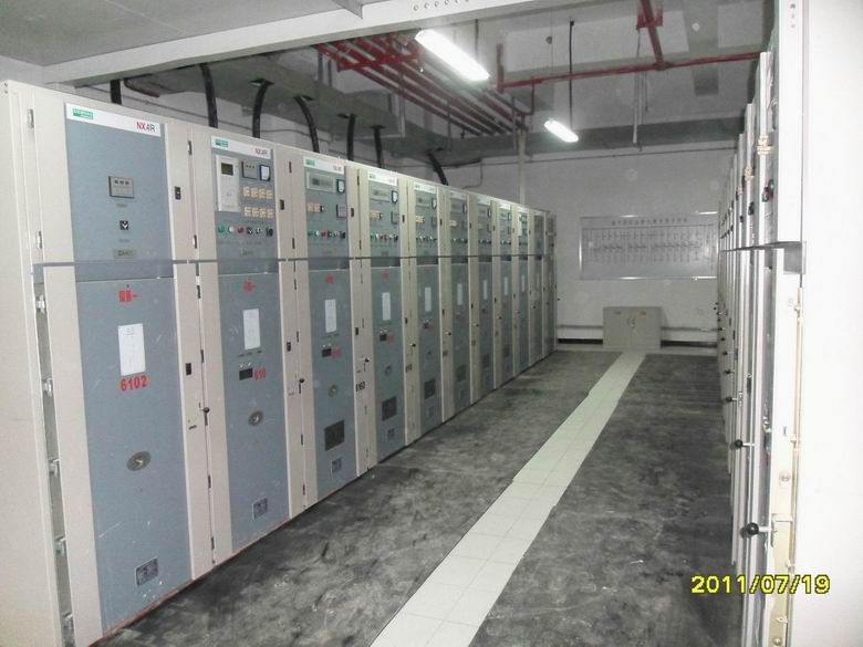 Distribution room